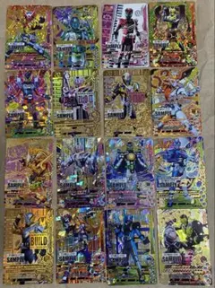 非売品　仮面ライダー　ガンバライジング　サンプルカード　16枚セット