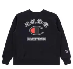 ブラックアイパッチ 取扱注意 チャンピオン コラボ blackeyepatch