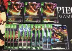 ガンダムカードゲーム　シャア専用ゲルググLR3枚　ザクⅡ(シャア)4枚　おまけ付