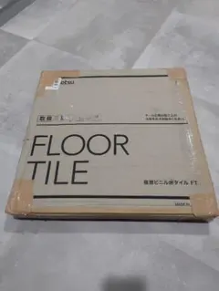 masa0906様専用 東リ ファブリックフロア 2400 ソワレ パール - メルカリ