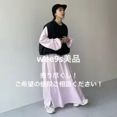 wee9s スーパールーズライトスウェッティーワンピース　大人気商品