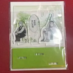 めい様 リクエスト 3点 まとめ商品 専用出品