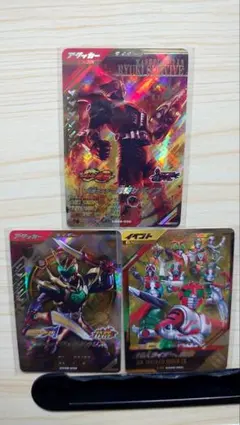 ガンバレジェンズ龍騎サバイブLR、ワイルドカリスLR、10人ライダー集結LR