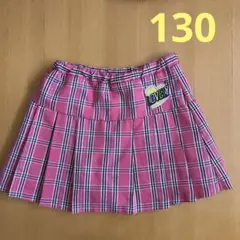 キッズ TEGTEG ピンク チェック柄 プリーツスカート 130cm 女の子
