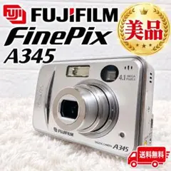 極美品！ 動作品 平成レトロ Y2K FUJIFILM FinePix 1200 - メルカリ