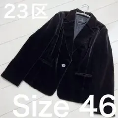 ☆23区☆【美品】ブラウン　コーデュロイ　ジャケット　大きいサイズ　フォーマル♡のサムネイル