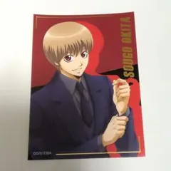 銀魂 キラステ ステッカー シール スーツ 沖田