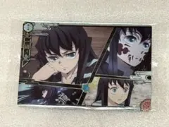 鬼滅の刃 時透無一郎 時透有一郎 ウエハース カード