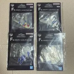 一番くじ ゴジラ MACHINE CHRONICLE F賞 メタルチャーム