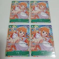 ワンピース カードゲーム ナミ 4枚セット P-102 - メルカリ