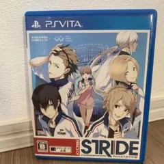 プリンス・オブ・ストライド