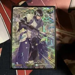 2026年最新】ケテルサンクチュアリ トリガーの人気アイテム - メルカリ