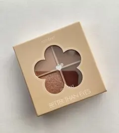 ロムアンド ベターザンアイズ 03 ドライラグラス