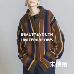 BEAUTY&YOUTH UNITEDARROWS ストライプニットカーディガン