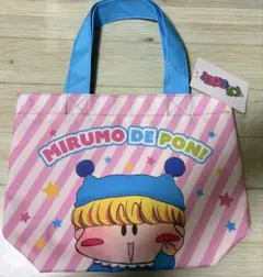 2025年最新】ミルモ トートバッグの人気アイテム - メルカリ