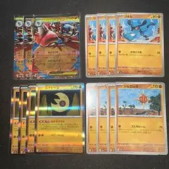 メガルカリオex rr デッキパーツ　ソルロック　ルナトーン　ミラーのサムネイル