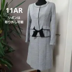 セレモニー フォーマルスーツ　グレー