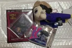 八木勇征 BOTセット