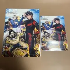 FGO ローソン プリント グレイテスト・オーシャン