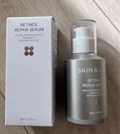 レチノール 美容液