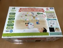 Item thumbnail for item c9a3521c-1438-4e00-8e4d-1c3e3413549f