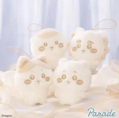 ちいかわ ぬいぱれっと～ミルクいろ～ マスコット 全4種セット