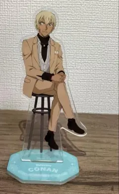 名探偵コナン　一番くじ　安室透　アクリルスタンド