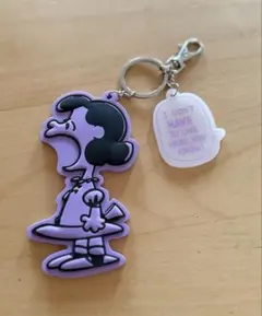 PEANUTS cafe ルーシー　キーホルダー