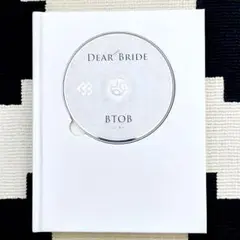BTOB DEAR BRIDE 初回限定盤アルバム