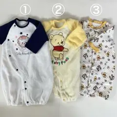 ツーウェイオール3点セット