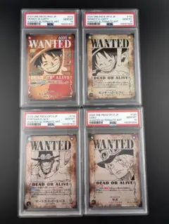 【PSA10】4連番セット ワンピースカード 手配書 ルフィ エース サボ