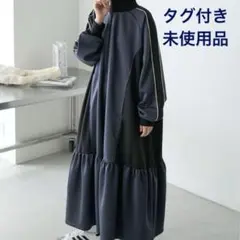 forksy フォルクシー　ハーフジップライン　配色トラックジャージワンピース