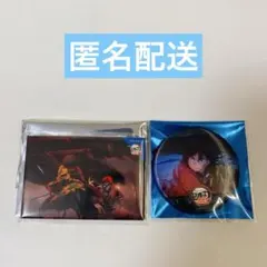 鬼滅の刃 冨岡義勇 缶バッジ 2つ