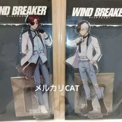 WIND BREAKER　COOL DENIM　アクリルスタンド　桜　蘇枋