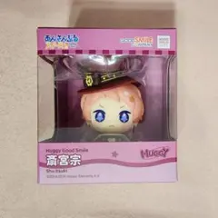 2025年最新】斎宮宗 ぬいぐるみの人気アイテム - メルカリ