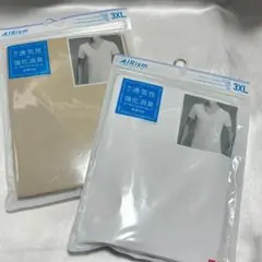 ユニクロ エアリズム デオドラントメッシュVネックT（半袖） 3XL