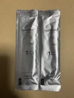 2025年最新】130 ナステントの人気アイテム - メルカリ