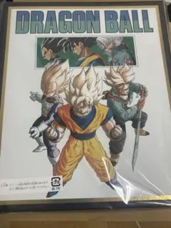 2026年最新】9ポケット バインダードラゴンボールの人気アイテム