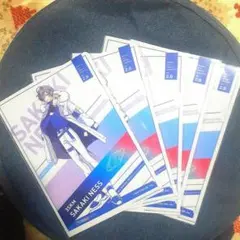 Item thumbnail for item c32563a6-e26c-4c6d-9966-d2badc7b49cd