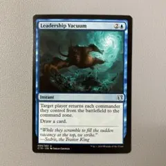 MTG C19 指導者の欠如 英語版 1枚 ②