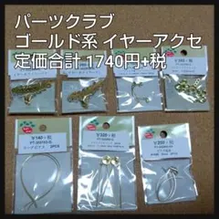 Item thumbnail for item e19c4809-d3b8-4b0b-8e81-9b29d0166f83