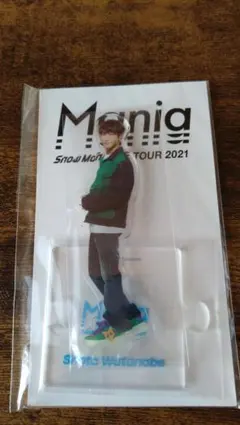 mizuki様 リクエスト 2点 まとめ商品