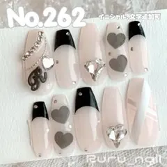 現品セール】【イニシャル付】ネイルチップ♡ブラック 量産型地雷韓国