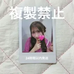 CUTIE STREET 桜庭遥花 きゅーすと プリントチェキ - メルカリ