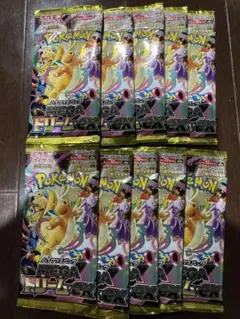 MEGAドリームex 10パック ハイクラスパック