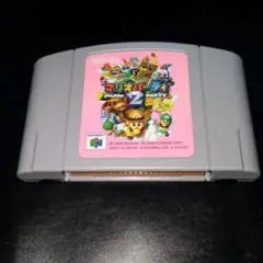 ニンテンドー64 マリオパーティー2 Mario Party 2 SAVE OK