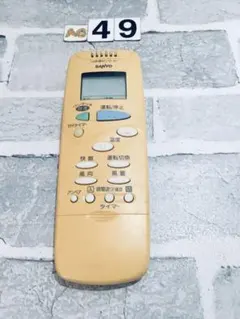 SANYO エアコン用リモコン RCS-ZP1 ④ - メルカリ