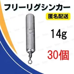 Item thumbnail for item f8e1dfdc-3b0c-4608-aed2-f55741753c3b