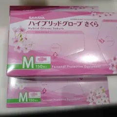プラスチックグローブ NPVグローブPLUS Sサイズ200枚入20箱 ファーストレイト NPVグローブPLUS（プラス）200枚入 粉なし