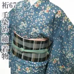412mh76〇関口遼一 訪問着 童 遊ぶ童 たたき染め 青〇美品 - メルカリ